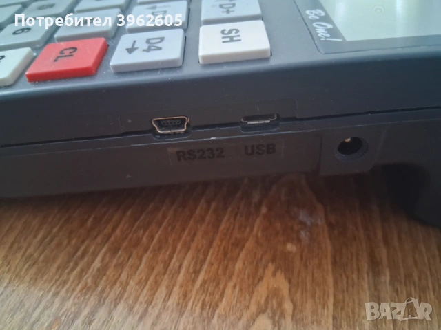 Касов Апарат ELTRADE B1 работещ, снимка 4 - Друга електроника - 54039627