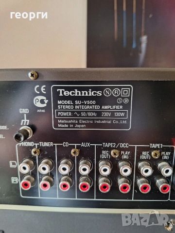 Technics su-v500 , снимка 7 - Ресийвъри, усилватели, смесителни пултове - 54893668