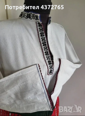 #69 Народна носия , снимка 4 - Антикварни и старинни предмети - 54365775