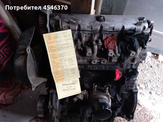 Двигател за Рено Сценик 1.9 dci 102к.с 2002г