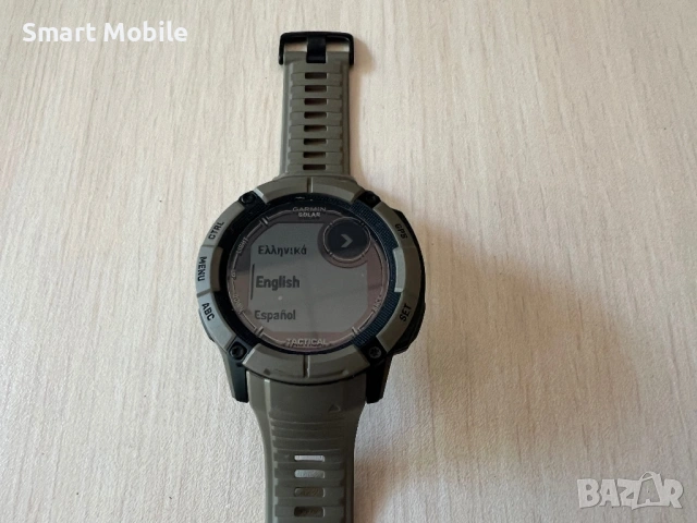 Garmin Instinct 2X Solar
