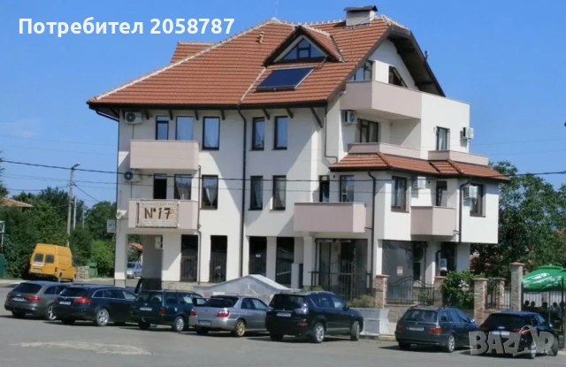Ексклузивен Апарт-хотел и Бистро-Ресторант – 9.6 Рейтинг в Booking
