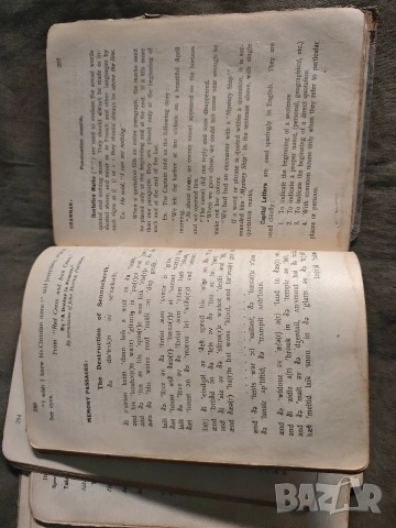 Beginning English for the Levant -Robert College), снимка 8 - Специализирана литература - 54419980