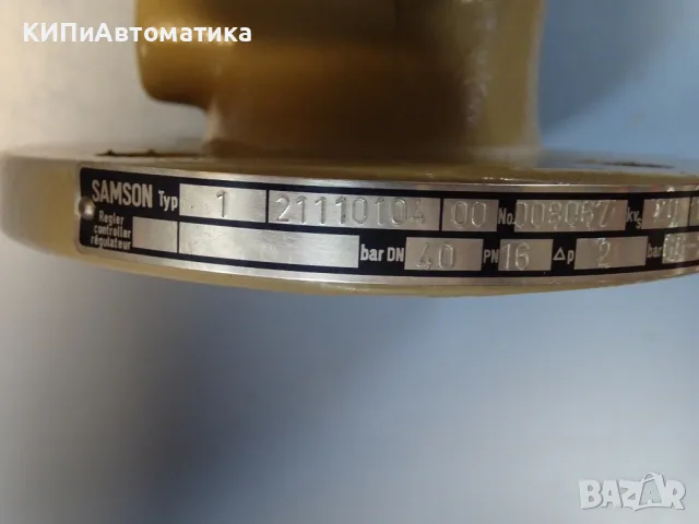 вентил Samson TYP 1(2111) temperature control valve DN40 PN16, снимка 6 - Резервни части за машини - 55423804