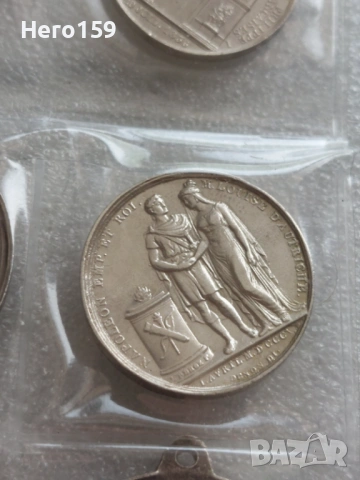 Сребърни медали,ордени-100 за брой, снимка 16 - Антикварни и старинни предмети - 54631067