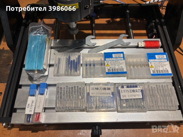 CNC 2-в-1 Фреза - Лазерен гравьор(15000mw) 3018 PRO MAX