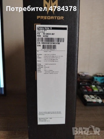 ACER predator helios 18 intel-i9-13900 g-force- 4070 32gb-ram, снимка 3 - Лаптопи за игри - 54464491