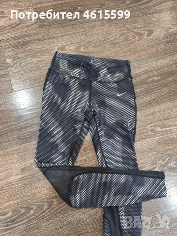 клин  на   Nike, снимка 2 - Клинове - 55166725