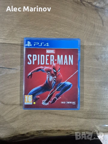 [Като Нови] ползвани само 2часа през целия си живот, снимка 7 - Игри за PlayStation - 54495522