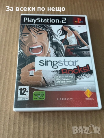 Singstar Rocks! за playstation 2 ps2 плейстейшън 2