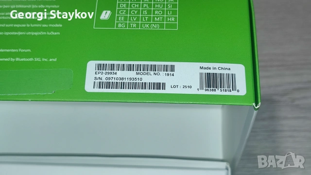Xbox One/Series X контролер - черен, снимка 10 - Аксесоари - 55276061