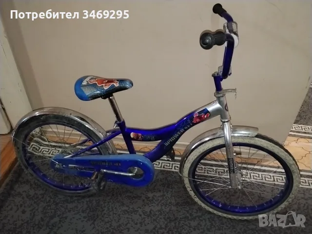 Продавам 2 броя колела 20 цола , снимка 11 - Велосипеди - 55681842