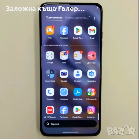 Смартфон Motorola Edge 50 Neo 8GB / 256GB – Pantone Grisaille, снимка 3 - Motorola - 54869091