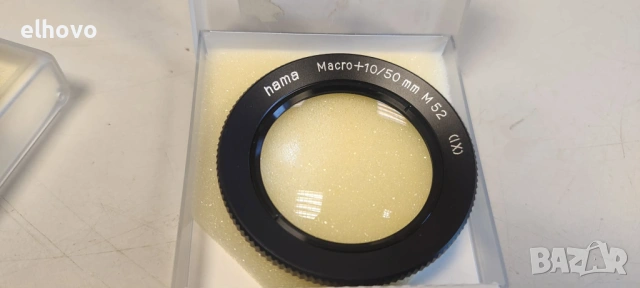 Оптични филтри HAMA M52, снимка 2 - Обективи и филтри - 31574843