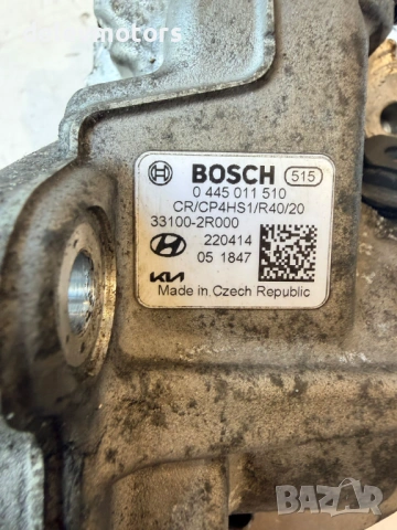 0445011510 33100-2r000 помпа за високо налягане гнп от Hyundai Santa Fe 4 (TM) 2.2 CRDI , снимка 9 - Части - 54915138