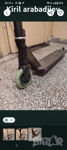 Custom тротинетка за трикове в ОТЛИЧНО СЪСТОЯНИЕ 