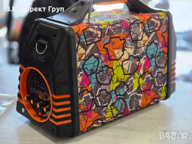 Karaoke Тонколона Sencor SSS 3200 KID, снимка 6 - Тонколони - 54438448