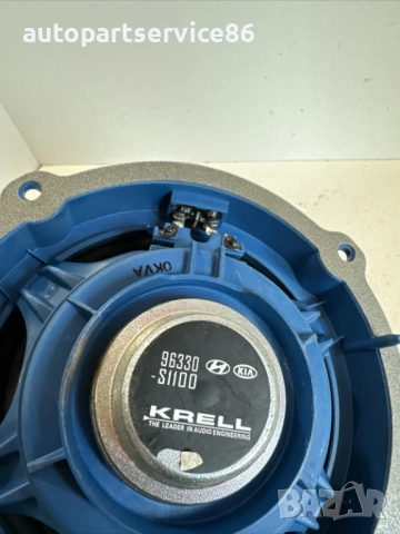 Високоговорител Krell за Hyundai Santa Fe (2020) Lhd 96330-S1100, снимка 2 - Части - 54426717