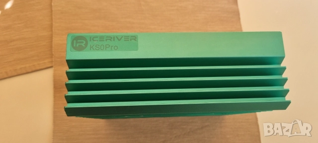 IceRiver KS0 Pro