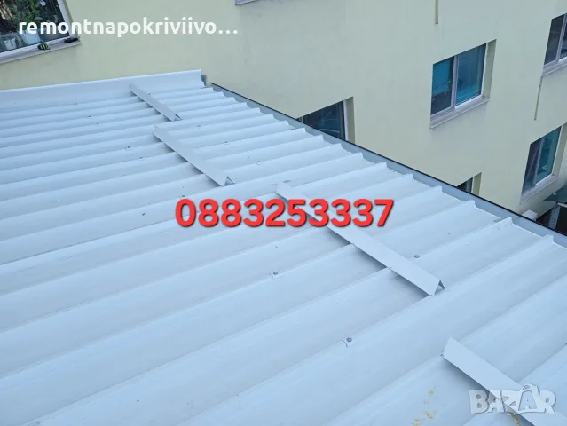 ​🛠️ ПРОФЕСИОНАЛЕН РЕМОНТ И МОНТАЖ НА ПОКРИВИ С ТЕРМОПАНЕЛИ , снимка 9 - Ремонти на покриви - 55408503