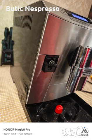 Delonghi ECAM 26.455 prima donna, снимка 2 - Кафемашини - 54162436