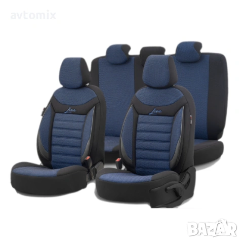 Луксозна тапицерия OTOM текстил с еко кожа LINE Design – Черна със син шев