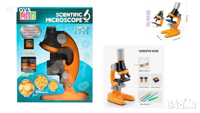 Детски научен микроскоп – открий света отблизо!, снимка 2 - Образователни игри - 54072839