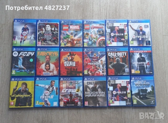 PS4 игри 