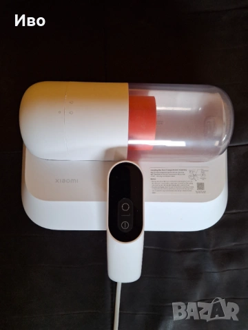 Прахосмукачка Xiaomi Dust Mite Pro