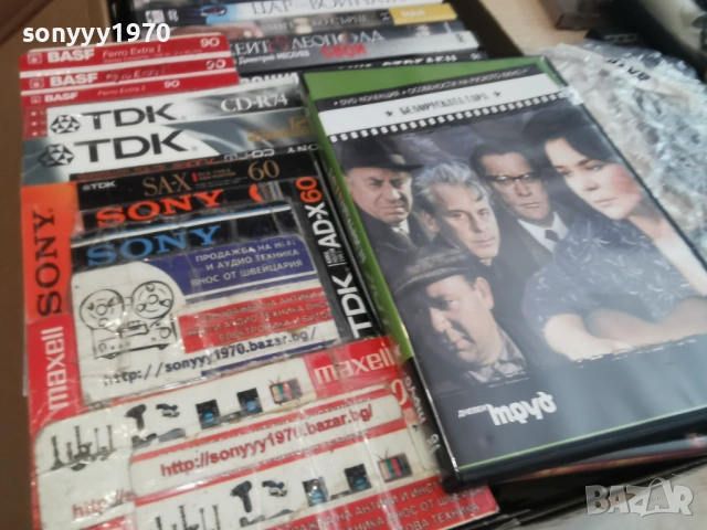 БЕЛОРУСКАТА ГАРА ДВД 2104261901L1, снимка 7 - DVD филми - 54270282