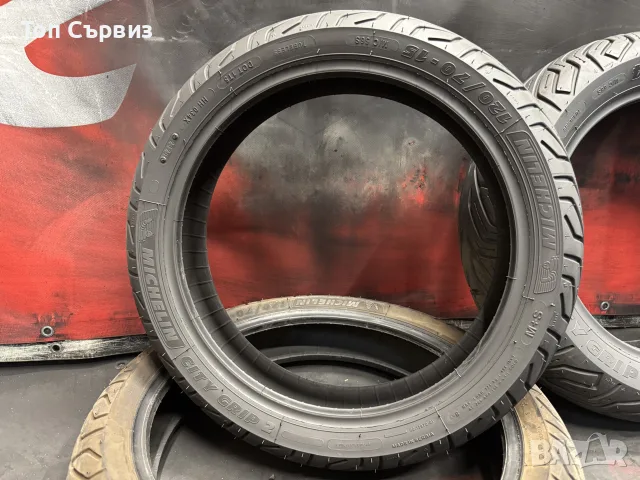 120 70 15 / 150 70 14, Мото гуми, Michelin CityGrip2, снимка 4 - Гуми и джанти - 55437978
