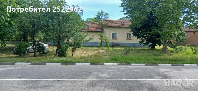 Продавам къща в село Гиген