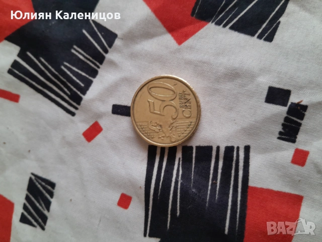 Продавам португалски 50 евро цента, снимка 3 - Нумизматика и бонистика - 54894226