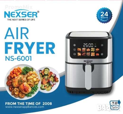 Аir fryer Nexer NS-10102 1600W 10л Еър фрайър Фритюрник с горещ въздух, снимка 5 - Фритюрници - 54765746