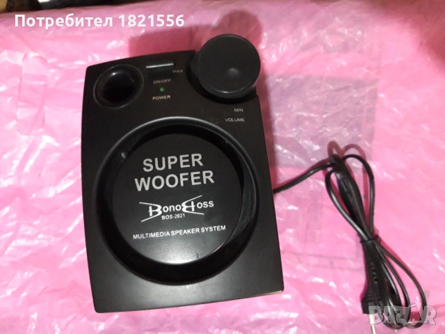 subwoofer Субуфер Bonoboss