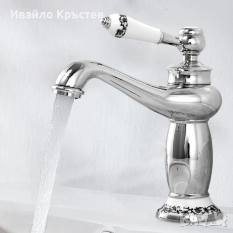 Смесител за мивка от месинг едноръкохватков с керамичен клапан и маркуч - Винтидж сребрист