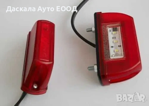  1 бр. червени LED ЛЕД габарити за осветление на номер, 12-24V, Полша, снимка 2 - Аксесоари и консумативи - 35267503
