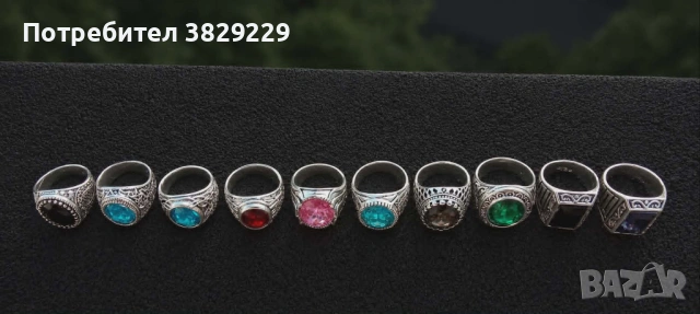 Пръстени с камъни /  диаманти, снимка 3 - Пръстени - 54671321