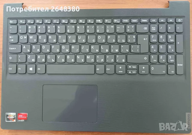 LCD, капаци, панти, клавиатура, зарядно и батерия за лаптоп Lenovo-V15-ADA, снимка 4 - Части за лаптопи - 55545367