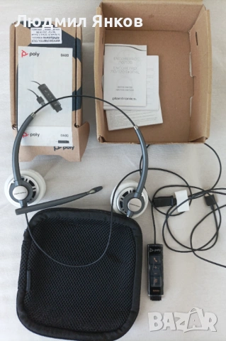 Plantronics HW720 EncorePro , снимка 3 - Слушалки и портативни колонки - 54785818