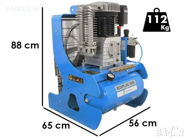 Компресор за трактор Campagnola Ecoplus 1000 – 1018 л/мин, снимка 2 - Компресори - 55393643