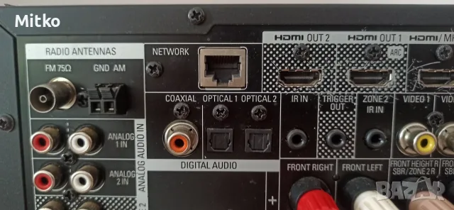 7.2 Мрежови Ресийвър Harman Kardon AVR 171 – 700W, AirPlay, Bluetooth, снимка 8 - Ресийвъри, усилватели, смесителни пултове - 55610858