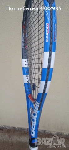 Babolat pure drive 300 гр