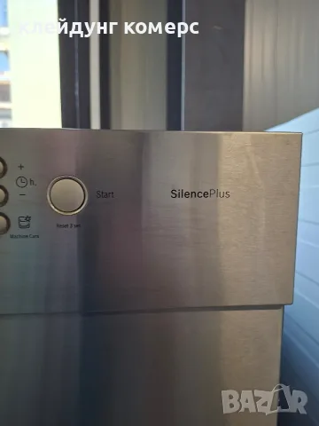 Съдомиялна за под плот BOSCH SUPER SILENCE шир.60см. 13комплекта А+++, снимка 6 - Съдомиялни - 55482876