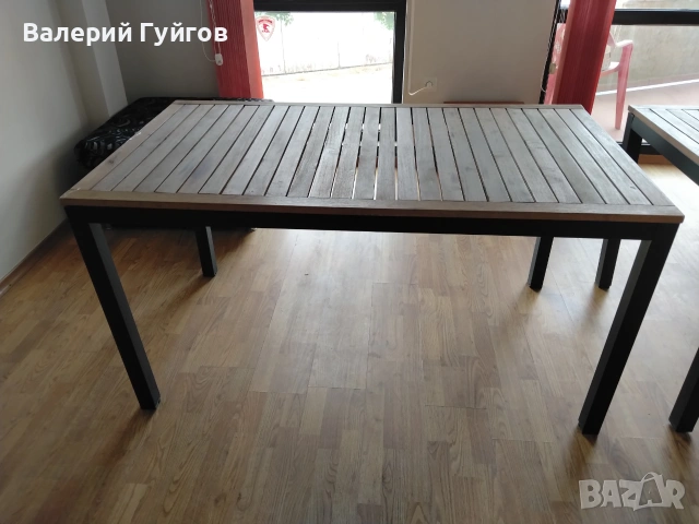 маси