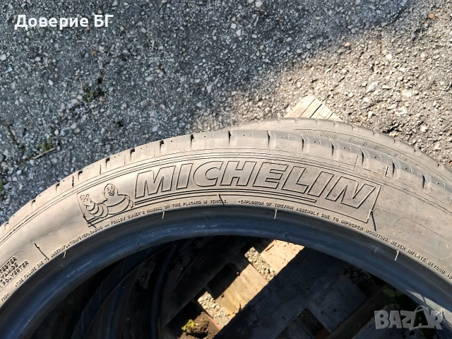 Гуми 215 45 18 Мишелин Michelin 2 броя - нов внос. Не са нови!, снимка 14 - Гуми и джанти - 54484363
