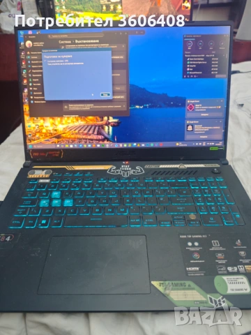 Лптоп asus tug a17 fa707 40 70 видео карта процесор рузен 9 