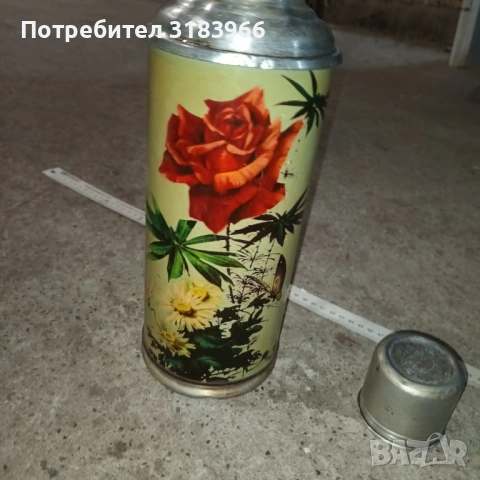 голям стар метален термос , снимка 6 - Други стоки за дома - 54306507