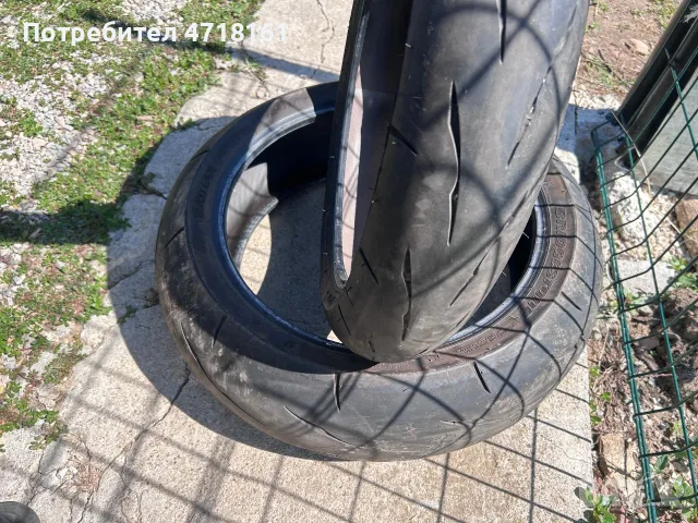 гуми за пистов мотор 