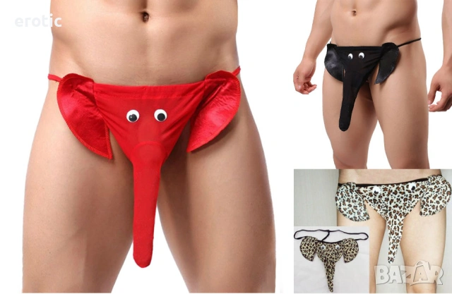 Еротично секси мъжко бельо, секси мъжки прашки  - Код: M1730 